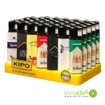 فندک اتمی KIPO  / تعداد 35 عدد در جعبه